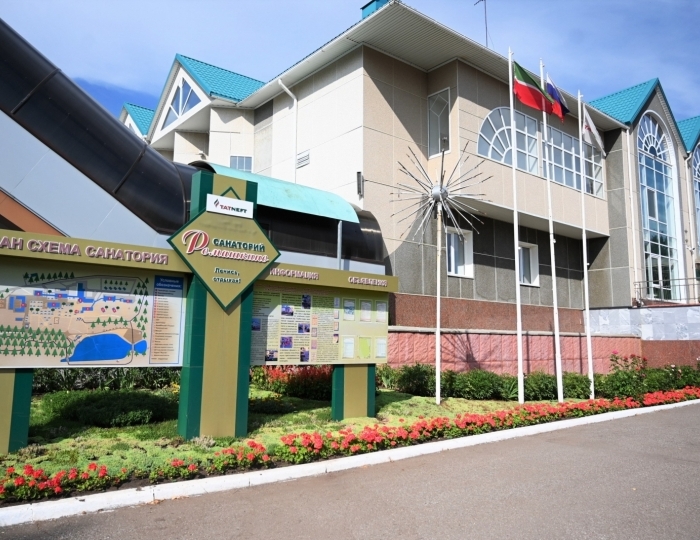 Санаторий Tatneft / Татнефть Ромашкино Бухарай